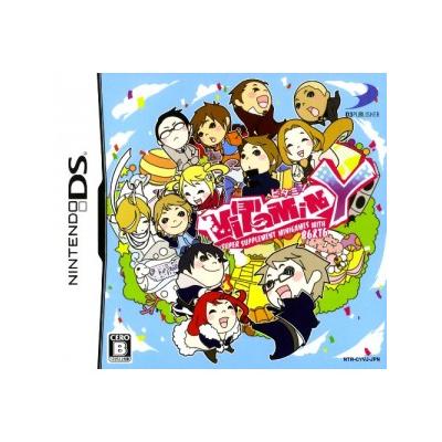 Vitamin Y - IMPORT JAPONAIS État correct -  reconditionné disponible sur Fnac