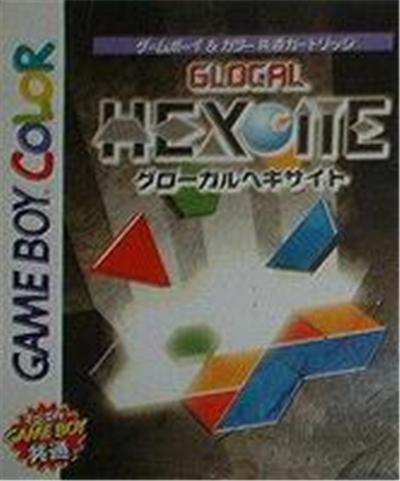 Glocal HexCite État correct -  reconditionné disponible sur Fnac
