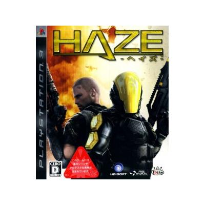 Acheter HAZE - IMPORT JAPONAIS État correct - 23,99 € HAZE - IMPORT JAPONAIS État correct - reconditionné disponible sur Fnac