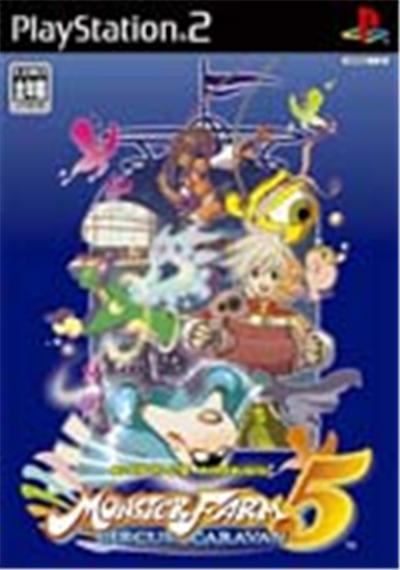 Acheter Monster Farm 5: Circus Caravan - IMPORT JAPONAIS État correct - 23,99 € Monster Farm 5: Circus Caravan - IMPORT JAPONAIS État correct - reconditionné disponible sur Fnac