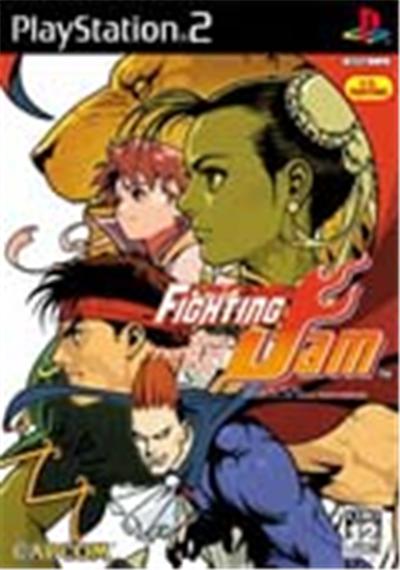 Acheter Capcom Fighting Jam - IMPORT JAPONAIS État correct - 27,29 € Capcom Fighting Jam - IMPORT JAPONAIS État correct - reconditionné disponible sur Fnac