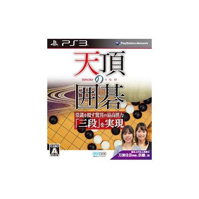 Acheter Tenchou no Igo - IMPORT JAPONAIS État correct - 85,99 € Tenchou no Igo - IMPORT JAPONAIS État correct - reconditionné disponible sur Fnac