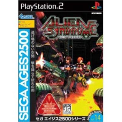 Sega AGES 2500 Series Vol. 14 Alien Syndrome [IMPORT JAPONAIS] État correct -  reconditionné disponible sur Fnac
