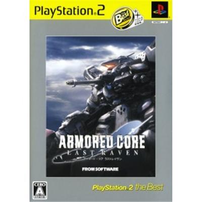 Armored Core: Last Raven (PlayStation 2 the Best) [IMPORT JAPONAIS] État correct -  reconditionné disponible sur Fnac