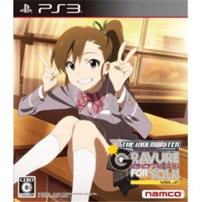 Acheter The IdolM@ster: Gravure For You! Vol. 2 - IMPORT JAPONAIS État correct - 40,99 € The IdolM@ster: Gravure For You! Vol. 2 - IMPORT JAPONAIS État correct - reconditionné disponible sur Fnac