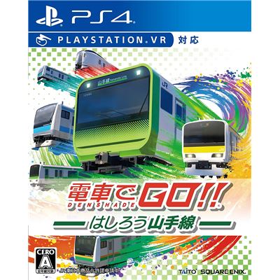 Go By Train!! Hashiro Yamanote Line Pour Playstation 4 État correct -  reconditionné disponible sur Fnac