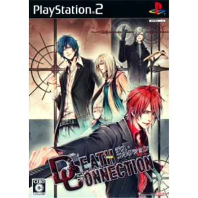 Death Connection [IMPORT JAPONAIS] État correct -  reconditionné disponible sur Fnac