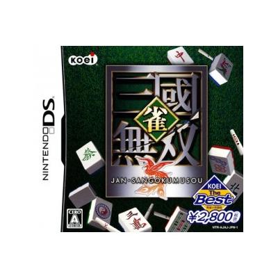Acheter Jan Sangoku Musou (Koei the Best) - IMPORT JAPONAIS État correct - 30,99 € Jan Sangoku Musou (Koei the Best) - IMPORT JAPONAIS État correct - reconditionné disponible sur Fnac