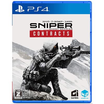 Sniper Ghost Warrior Contracts (multi-language) Pour Playstation 4 État correct -  reconditionné disponible sur Fnac