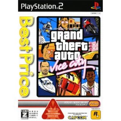 Grand Theft Auto: Vice City (Best Price) [IMPORT JAPONAIS] État correct -  reconditionné disponible sur Fnac