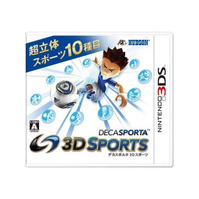 Deca Sporta: 3D Sports - IMPORT JAPONAIS État correct -  reconditionné disponible sur Fnac