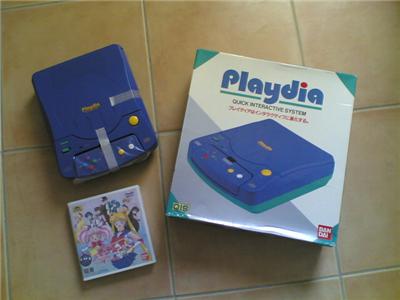 Acheter Bandai Playdia Console - IMPORT JAPONAIS État correct - 337,99 € Bandai Playdia Console - IMPORT JAPONAIS État correct - N/A reconditionné disponible sur Fnac