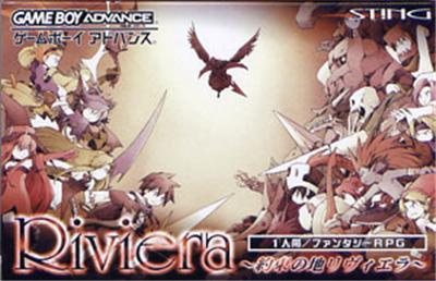 Riviera: Yakusoku no Chi État correct -  reconditionné disponible sur Fnac