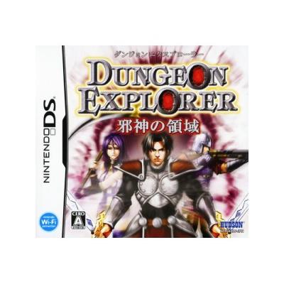 Acheter Dungeon Explorer: Jashin no Ryouiki - IMPORT JAPONAIS État correct - 36,99 € Dungeon Explorer: Jashin no Ryouiki - IMPORT JAPONAIS État correct - reconditionné disponible sur Fnac