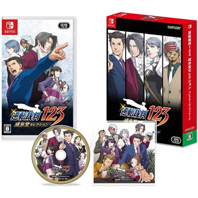 Phoenix Wright: Ace Attorney Trilogy [collector's Package] Pour Nintendo Switch État correct -  reconditionné disponible sur Fnac