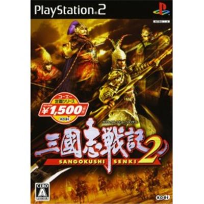 Sangokushi Senki 2 (KOEI Selection) [IMPORT JAPONAIS] État correct -  reconditionné disponible sur Fnac