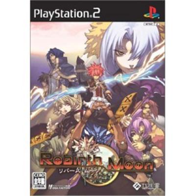 Rebirth Moon [IMPORT JAPONAIS] État correct -  reconditionné disponible sur Fnac