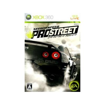 Acheter Need for Speed: Pro Street - IMPORT JAPONAIS État correct - 86,99 € Need for Speed: Pro Street - IMPORT JAPONAIS État correct - reconditionné disponible sur Fnac