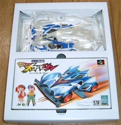 Acheter Mini Shiku Shining Scorpion: Ready & Go!! - IMPORT JAPONAIS État correct - 14,99 € Mini Shiku Shining Scorpion: Ready & Go!! - IMPORT JAPONAIS État correct - reconditionné disponible sur Fnac