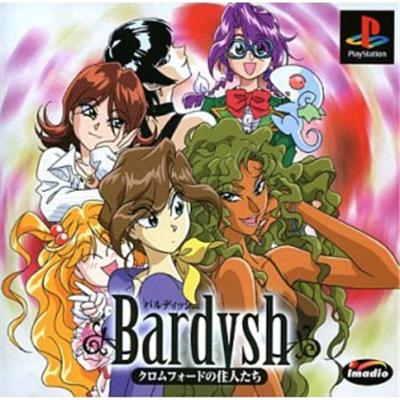 Bardysh [IMPORT JAPONAIS] État correct -  reconditionné disponible sur Fnac