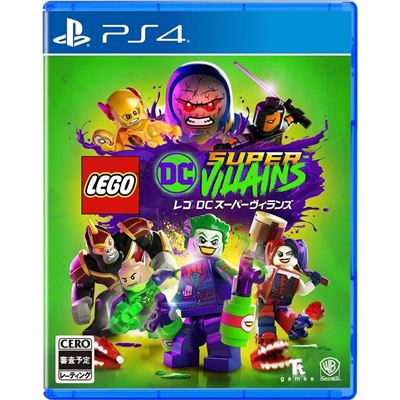 Lego Dc Super-villains Pour Playstation 4 État correct -  reconditionné disponible sur Fnac