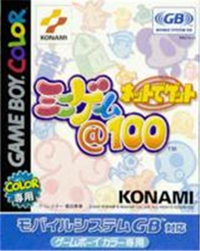 Net de Gate: Mini-Game @ 100 État correct -  reconditionné disponible sur Fnac