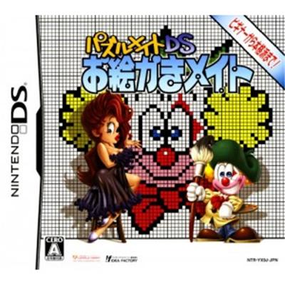 Puzzle Mate: Oekaki Mate [IMPORT JAPONAIS] État correct -  reconditionné disponible sur Fnac