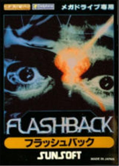 Acheter Flashback - IMPORT JAPONAIS État correct - 462,99 € Flashback - IMPORT JAPONAIS État correct - reconditionné disponible sur Fnac