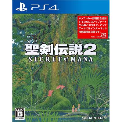 Seiken Densetsu 2 Secret Of Mana Pour Playstation 4 État correct -  reconditionné disponible sur Fnac