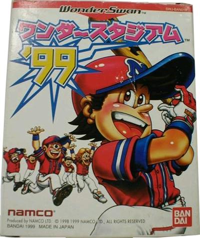 Wonder Stadium '99 - IMPORT JAPONAIS État correct -  reconditionné disponible sur Fnac