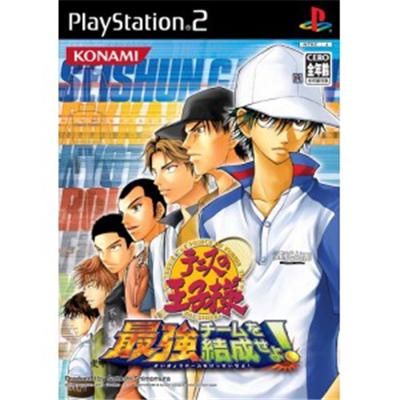 Tennis no Oji-Sama: Form the strongest Team [IMPORT JAPONAIS] État correct -  reconditionné disponible sur Fnac