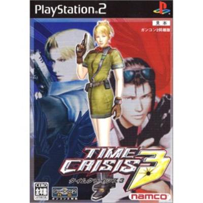 Time Crisis 3 Bundle (incl. GunCon2) [IMPORT JAPONAIS] État correct -  reconditionné disponible sur Fnac