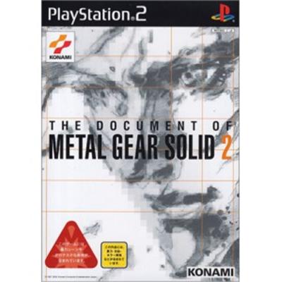 The Document of Metal Gear Solid 2 [IMPORT JAPONAIS] État correct -  reconditionné disponible sur Fnac