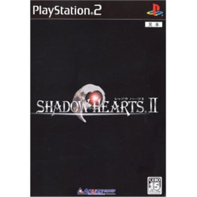 Shadow Hearts II [DX Pack] [IMPORT JAPONAIS] État correct -  reconditionné disponible sur Fnac