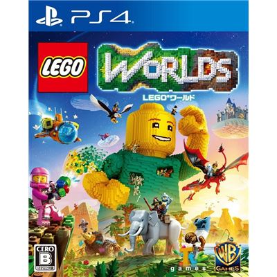 Lego Worlds Mezase Master Builder Pour Playstation 4 État correct -  reconditionné disponible sur Fnac