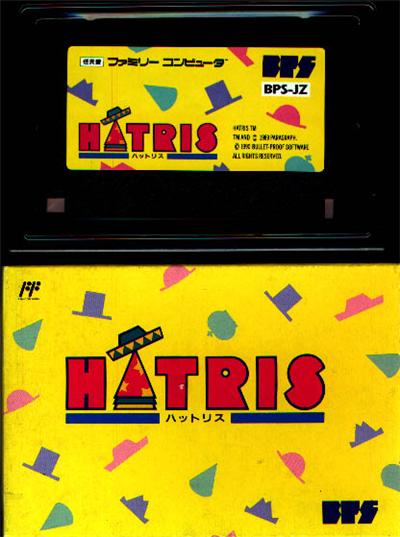 Hatris - IMPORT JAPONAIS État correct -  reconditionné disponible sur Fnac