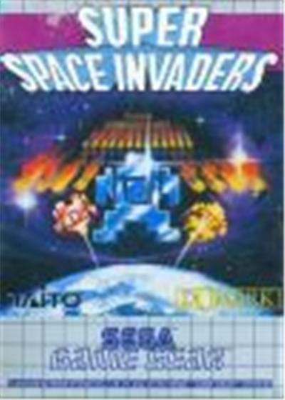 Acheter Super Space Invaders État correct - 11,95 € Super Space Invaders État correct - reconditionné disponible sur Fnac