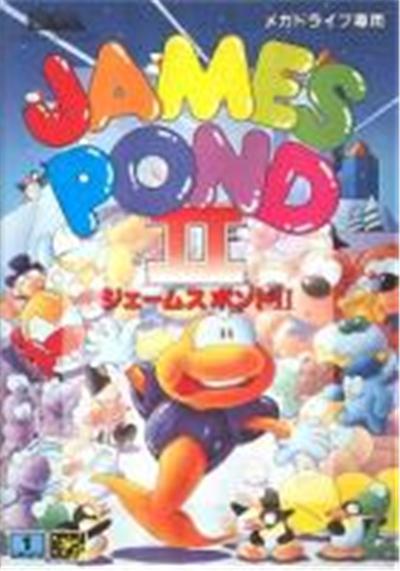 James Pond II Codename: Robocod - IMPORT JAPONAIS État correct -  reconditionné disponible sur Fnac