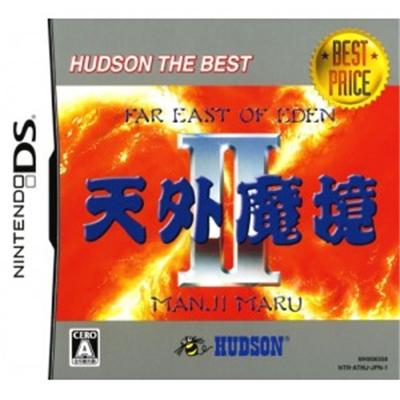 Tengai Makyou II: Manji Maru (Hudson the Best) [IMPORT JAPONAIS] État correct -  reconditionné disponible sur Fnac