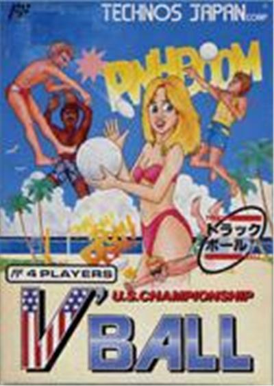 U.S. Championship V'Ball - IMPORT JAPONAIS État correct -  reconditionné disponible sur Fnac