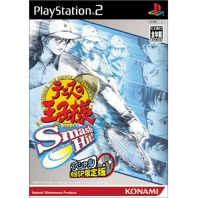 Tennis no Oji-Sama: Smash Hit! [IMPORT JAPONAIS] État correct -  reconditionné disponible sur Fnac