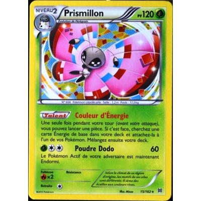 Acheter carte Pokémon 15/162 Prismillon 120 PV - HOLO RARE XY - Impulsion Turbo NEUF FR État correct - 16,00 € carte Pokémon 15/162 Prismillon 120 PV - HOLO RARE XY - Impulsion Turbo NEUF FR État correct - Pokémon reconditionné disponible sur Fnac