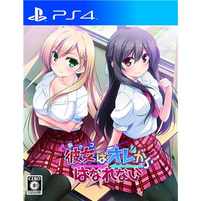 Ano Ko Wa Ore Kara Hanarenai Pour Playstation 4 État correct -  reconditionné disponible sur Fnac