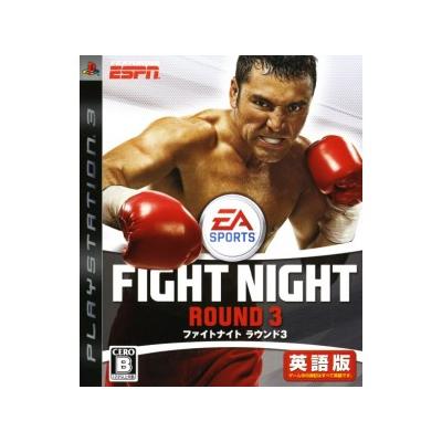 Acheter Fight Night Round 3 - IMPORT JAPONAIS État correct - 38,99 € Fight Night Round 3 - IMPORT JAPONAIS État correct - reconditionné disponible sur Fnac