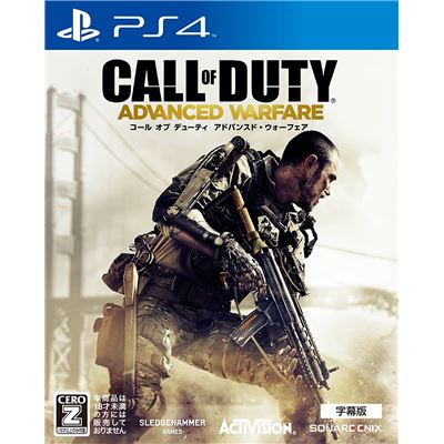 Call Of Duty: Advanced Warfare (subtitled Edition) [new Price Version] Pour Playstation 4 État correct -  reconditionné disponible sur Fnac