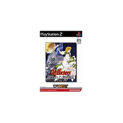 Get Backers Dakkanoku: Ubawareta Mugenshiro (Konami the Best) [IMPORT JAPONAIS] État correct -  reconditionné disponible sur Fnac