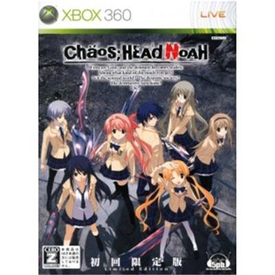 Chaos Head Noah [Limited Edition] [IMPORT JAPONAIS] État correct -  reconditionné disponible sur Fnac