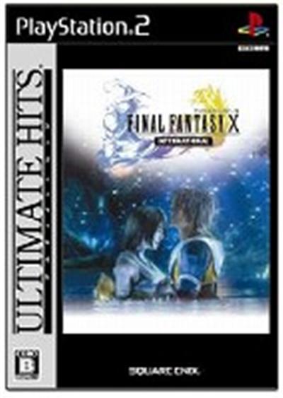 Final Fantasy X International (Ultimate Hits) - IMPORT JAPONAIS État correct -  reconditionné disponible sur Fnac