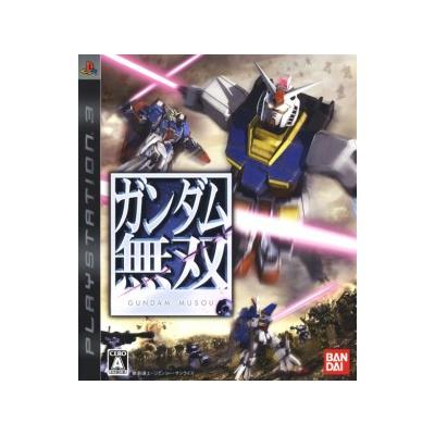 Acheter Gundam Musou - IMPORT JAPONAIS État correct - 11,95 € Gundam Musou - IMPORT JAPONAIS État correct - reconditionné disponible sur Fnac