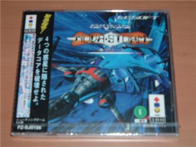 Novastorm - IMPORT JAPONAIS État correct -  reconditionné disponible sur Fnac
